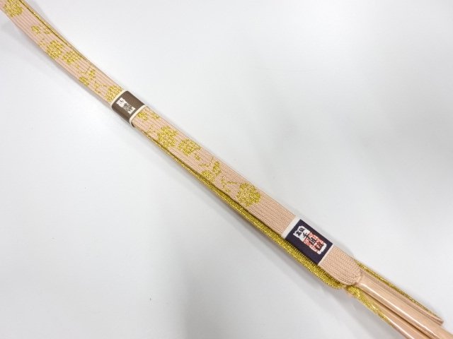 未使用品　正絹　高麗　手組帯締め